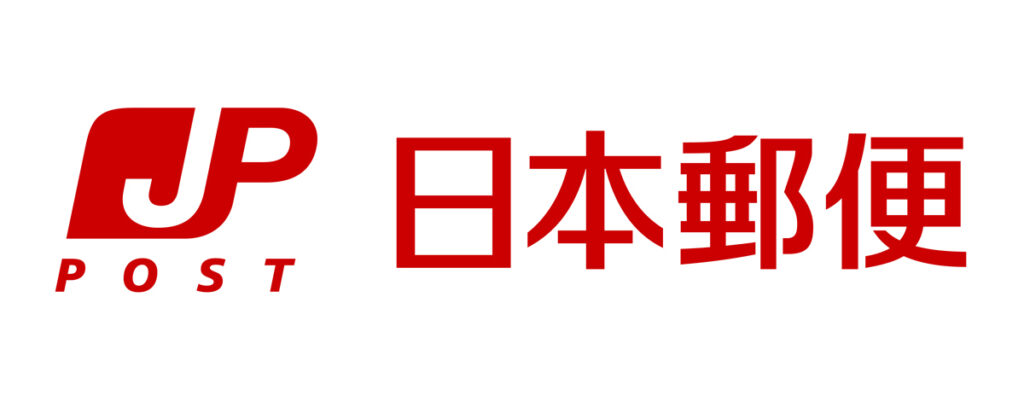 日本郵便ロゴ