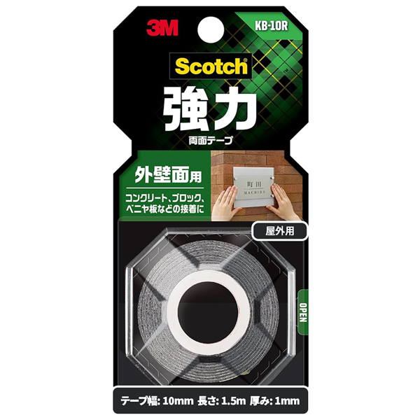 3M 強力両面テープ 外壁面用