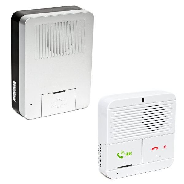 ワイヤレス玄関インターホン コンセント型　QQ-30341の商品画像