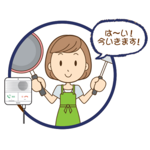 はーい、今いきます！と話す手にフライパンを持つ女性のイラスト