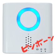 青いリング状ライトがついた白色チャイム受信機に「ピンポーン」という赤い文字が重なっているイラスト。