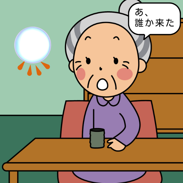 LEDライトの光でお知らせを受けて、「あ、誰か来た」と気づいたおばあさんのイラスト。