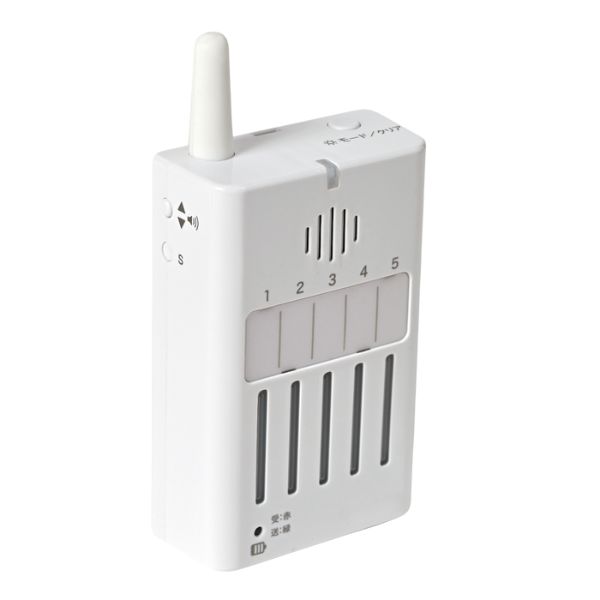 無線チャイムXプラス 携帯チャイムQQ-30308の画像