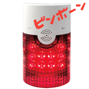 赤色に点灯・点滅するパトランプ風のチャイムに「ピンポーン」という赤い文字が重なったイラスト。