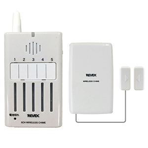 無線チャイムX50 ドアセンサー・チャイムセット