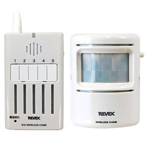 無線チャイムX50 ワイド人感センサー・チャイムセット