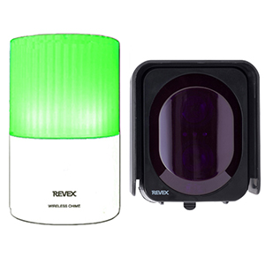無線チャイムX50　赤外線ビームセンサー・コンセントチャイムの商品画像