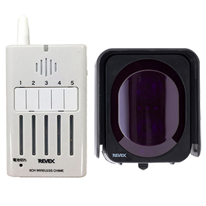無線チャイムX50 ドアセンサー・携帯チャイムの商品画像