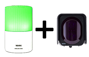 X50プレミアム 赤外線ビームセンサー+コンセントチャイム