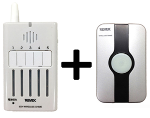 無線チャイムX50 玄関ボタン+携帯チャイム
