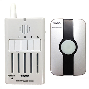 無線チャイムX50 玄関ボタン・携帯チャイムセット