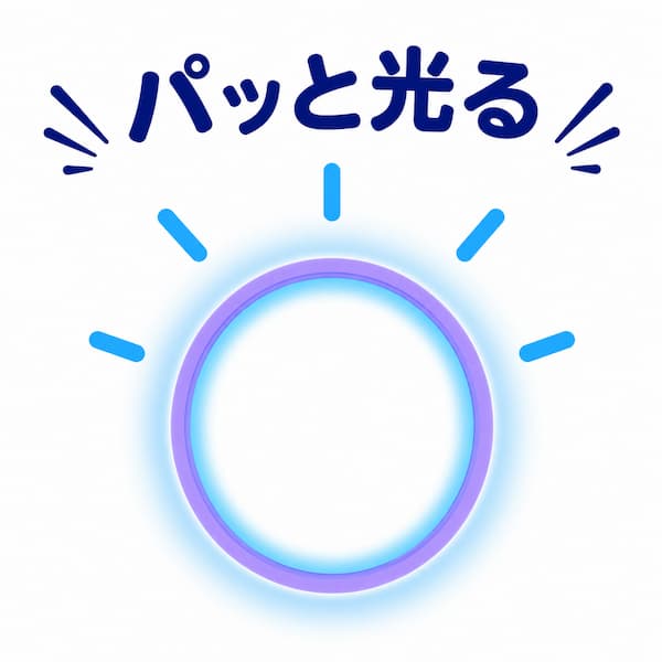 パッと光って来客を知らせる丸型LEDライトのイメージ画像