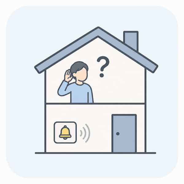 インターホンが聞こえにくい家の悩み。2階にいてチャイムの音に気づかない男性のイラスト。