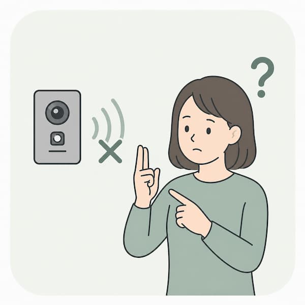 聴覚障害者の女性がインターホンが聞こえない様子を表したイラスト。